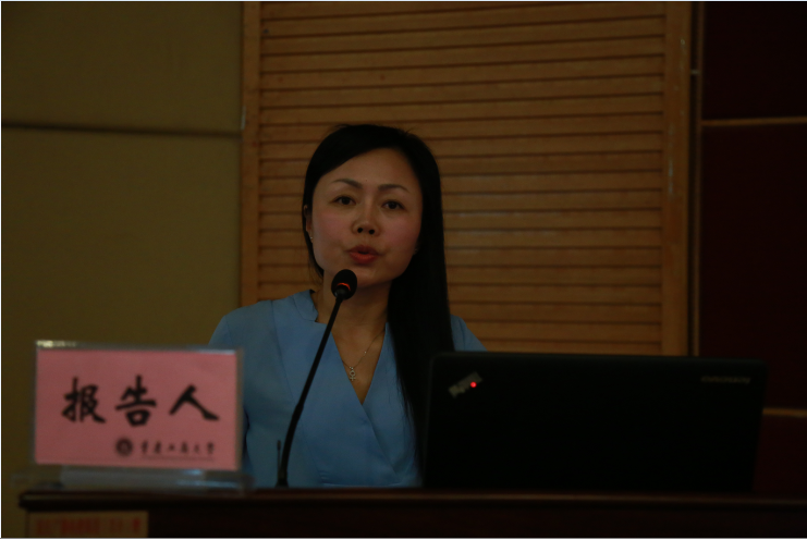 学院代表发言